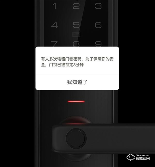 TCL智能鎖營造安全感，讓感情不再感慨“如果歲月可回頭”