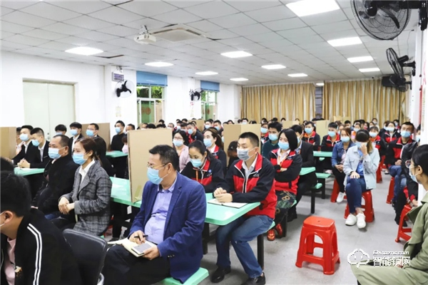 心懷責任 勇于擔當 | 皇家金盾三月份月度總結大會圓滿召開 心懷責任 勇于擔當 | 皇家金盾三月份月度總結大會圓滿召開