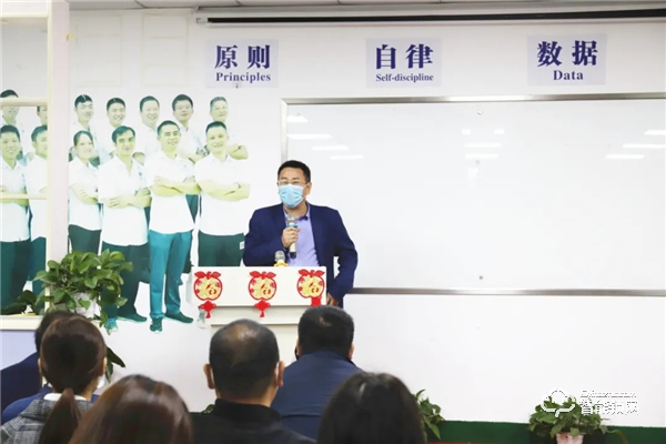 心懷責任 勇于擔當 | 皇家金盾三月份月度總結大會圓滿召開 心懷責任 勇于擔當 | 皇家金盾三月份月度總結大會圓滿召開