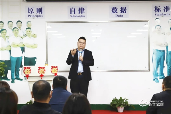 心懷責任 勇于擔當 | 皇家金盾三月份月度總結大會圓滿召開 心懷責任 勇于擔當 | 皇家金盾三月份月度總結大會圓滿召開