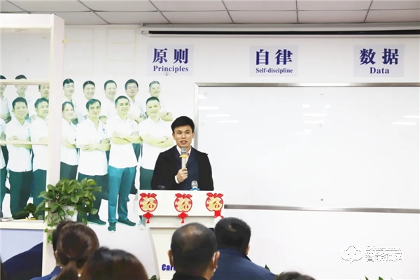 心懷責任 勇于擔當 | 皇家金盾三月份月度總結大會圓滿召開 心懷責任 勇于擔當 | 皇家金盾三月份月度總結大會圓滿召開