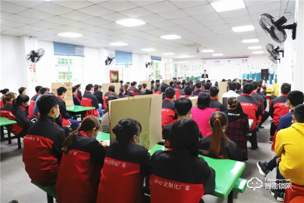 心懷責任 勇于擔當 | 皇家金盾三月份月度總結大會圓滿召開 心懷責任 勇于擔當 | 皇家金盾三月份月度總結大會圓滿召開