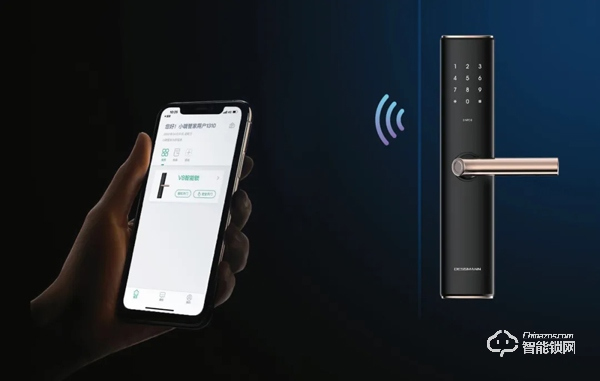 無觸生活· 領(lǐng)跑未來｜直擊2020德施曼年度峰會