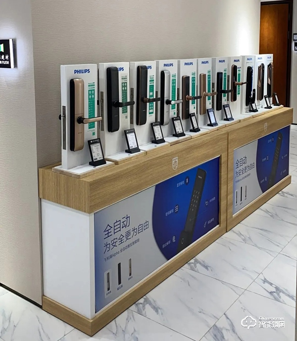 “堅守”與“突圍”！看飛利浦智能鎖上海經銷商如何取勝市場