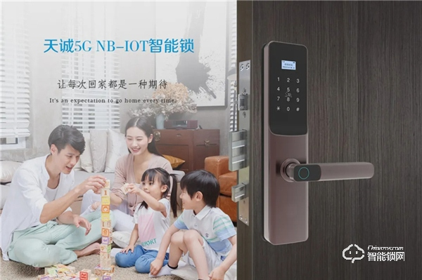 5G NB-IoT智能門鎖在不同場景中如何應用？