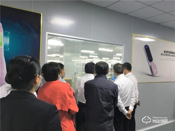 宜賓臨港麗雅領導蒞臨微盾科技考察交流 宜賓臨港麗雅領導蒞臨微盾科技考察交流