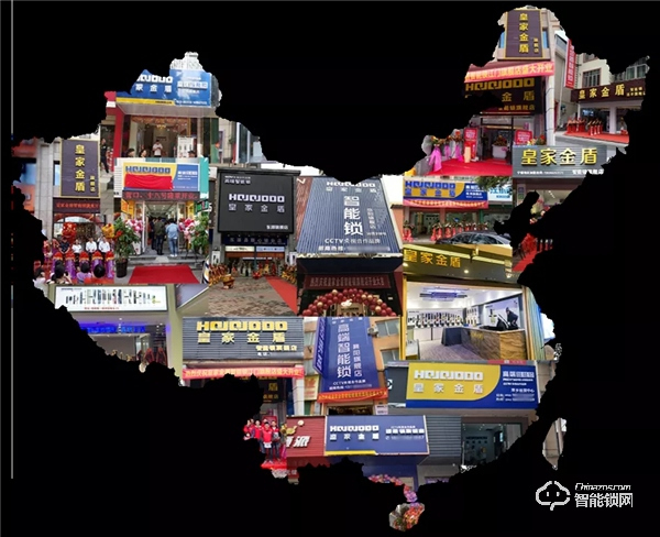 皇家金盾人臉鎖入駐中國電信營業廳,攜手共贏讓生活更智能 皇家金盾人臉鎖入駐中國電信營業廳,攜手共贏讓生活更智能