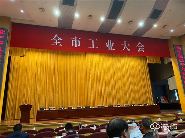 恭賀巨力安防科技，榮獲“國家高新技術企業”證書