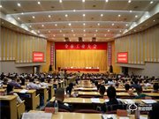 永康市工業大會隆重召開,超人再獲殊榮引領“浙江制造”