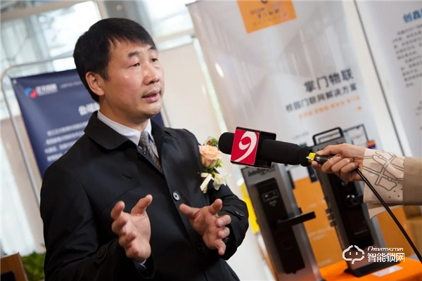 正元智慧入股掌門(mén)物聯(lián)智能鎖,攜手共同加速高校智慧校園建設(shè) 正元智慧入股掌門(mén)物聯(lián)智能鎖,攜手共同加速高校智慧校園建設(shè)