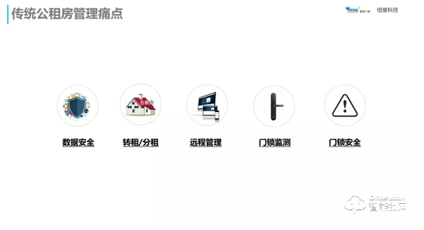 重新定義智能鎖，不聯網的智能鎖算智能嗎？