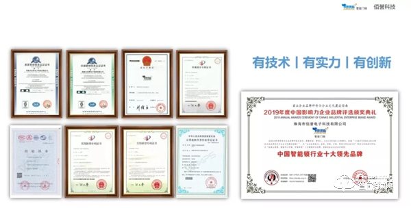 重新定義智能鎖，不聯網的智能鎖算智能嗎？