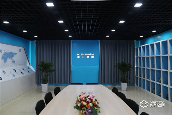 凝心聚力，共拓藍 | 琨山通用核心伙伴交流探討會完美收官！