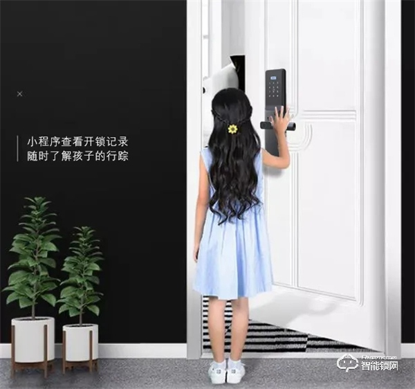 5G NB-IoT智能門鎖具體能實(shí)現(xiàn)生活中的哪些場(chǎng)景的便利性? 5G NB-IoT智能門鎖具體能實(shí)現(xiàn)生活中的哪些場(chǎng)景的便利性?