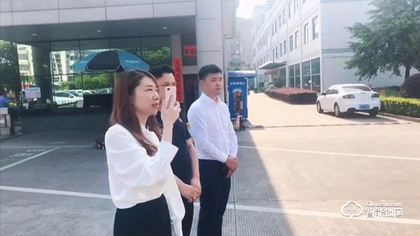 在線云考察,創新謀合作——華潤置地走進超人,“云”參觀超人智能工廠 在線云考察,創新謀合作——華潤置地走進超人,“云”參觀超人智能工廠