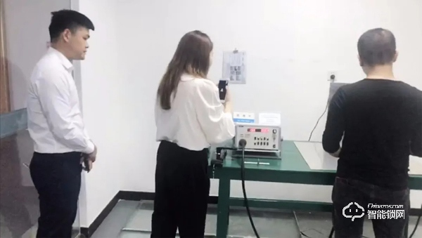 在線云考察,創新謀合作——華潤置地走進超人,“云”參觀超人智能工廠 在線云考察,創新謀合作——華潤置地走進超人,“云”參觀超人智能工廠