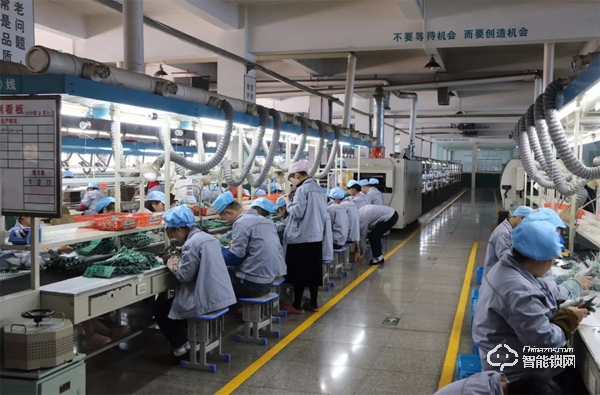 在線云考察,創新謀合作——華潤置地走進超人,“云”參觀超人智能工廠 在線云考察,創新謀合作——華潤置地走進超人,“云”參觀超人智能工廠