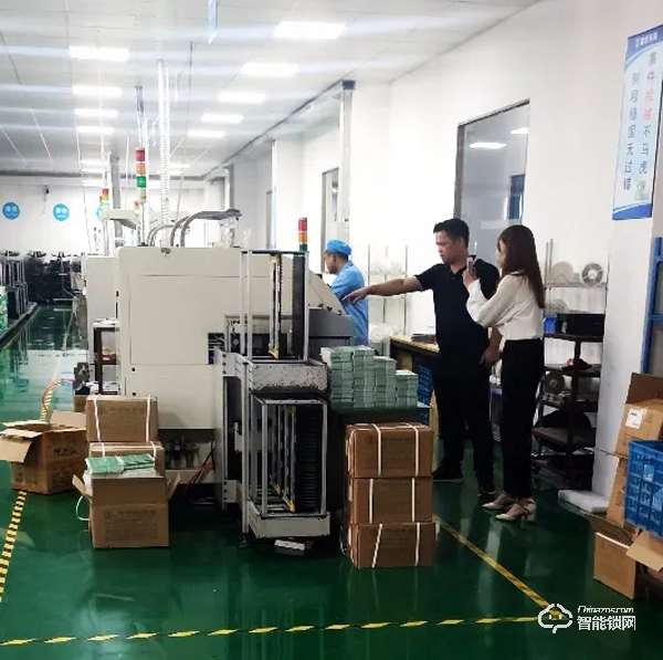 在線云考察,創新謀合作——華潤置地走進超人,“云”參觀超人智能工廠 在線云考察,創新謀合作——華潤置地走進超人,“云”參觀超人智能工廠