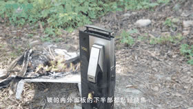 吃瓜圍觀！歷經大火猛燒后的VOC智能鎖，能抗得過去嗎？