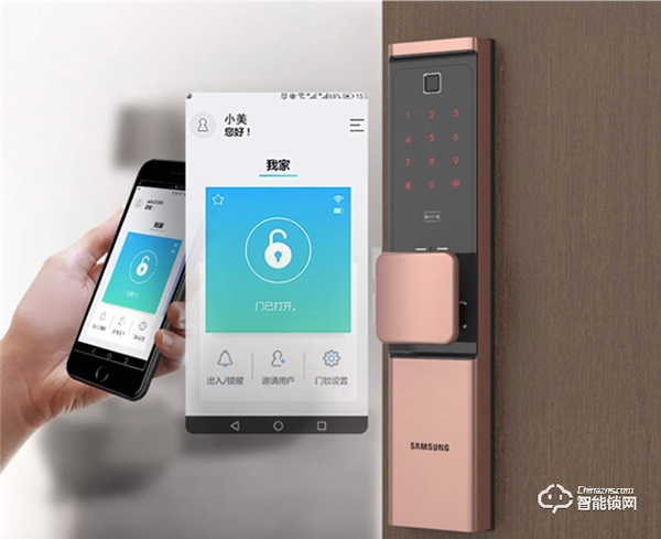 5·20優惠即將來襲,三星智能鎖開啟美好生活 5·20優惠即將來襲,三星智能鎖開啟美好生活