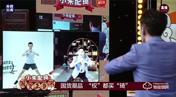 國貨正當潮!國貨智能門鎖品牌趕超外資智能鎖可期 國貨正當潮!國貨智能門鎖品牌趕超外資智能鎖可期