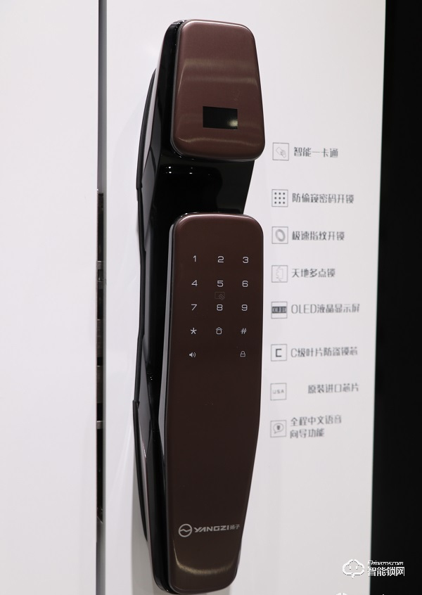 2020智能門鎖渠道商路在何方？