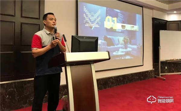 【揚帆起航 共創未來】玥瑪安防(蘇魯)一站式服務平臺新模式分享沙龍圓滿落幕 【揚帆起航 共創未來】玥瑪安防(蘇魯)一站式服務平臺新模式分享沙龍圓滿落幕