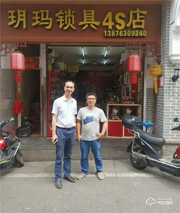 玥瑪董事長李善德先生，傾聽終端心聲，探尋“后疫情時期”的發展