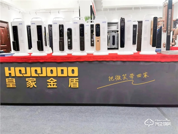 重磅|皇家金盾人臉鎖帶您領略別具一格的長沙建博會 重磅|皇家金盾人臉鎖帶您領略別具一格的長沙建博會