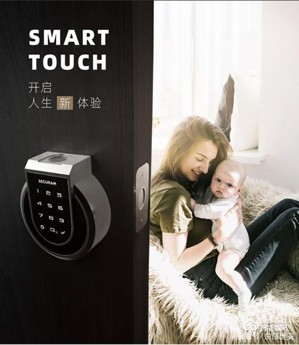 東屋世安獲評(píng)DIGITAL TRENDS,最耐用智能鎖 東屋世安獲評(píng)DIGITAL TRENDS,最耐用智能鎖