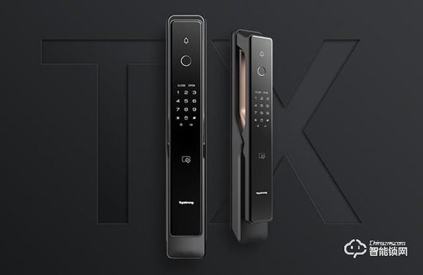 智能鎖需求激增,頂固安全門鎖搭上健康門鎖發(fā)展“快車道” 智能鎖需求激增,頂固安全門鎖搭上健康門鎖發(fā)展“快車道”