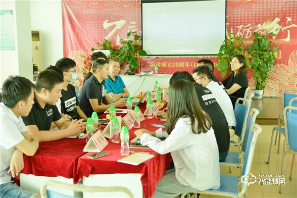 樂肯2020品牌新戰略暨智能鎖營銷管理平臺全面啟動