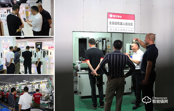 櫻花智能鎖一周內迎來三盛、路勁兩大中國房地產百強企業的參觀考察 櫻花智能鎖一周內迎來三盛、路勁兩大中國房地產百強企業的參觀考察