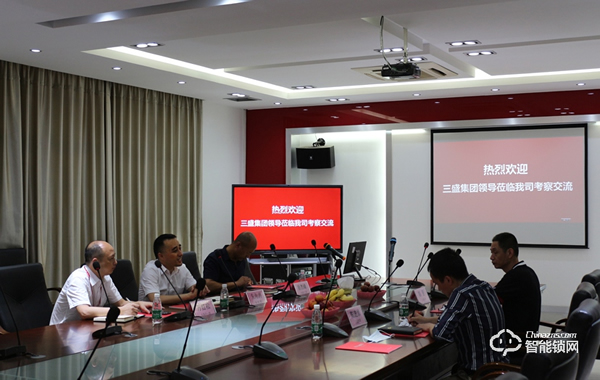 櫻花智能鎖一周內迎來三盛、路勁兩大中國房地產百強企業的參觀考察 櫻花智能鎖一周內迎來三盛、路勁兩大中國房地產百強企業的參觀考察