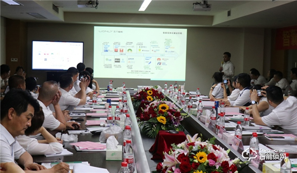 智贏未來(lái),再創(chuàng)財(cái)富 | 王力智能鎖召開(kāi)經(jīng)銷商智囊團(tuán)研討會(huì) 智贏未來(lái),再創(chuàng)財(cái)富 | 王力智能鎖召開(kāi)經(jīng)銷商智囊團(tuán)研討會(huì)