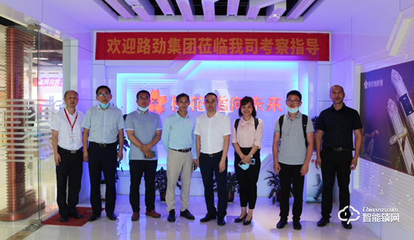 路勁集團(tuán)考察組一行到櫻花智能鎖總部考察交流 路勁集團(tuán)考察組一行到櫻花智能鎖總部考察交流