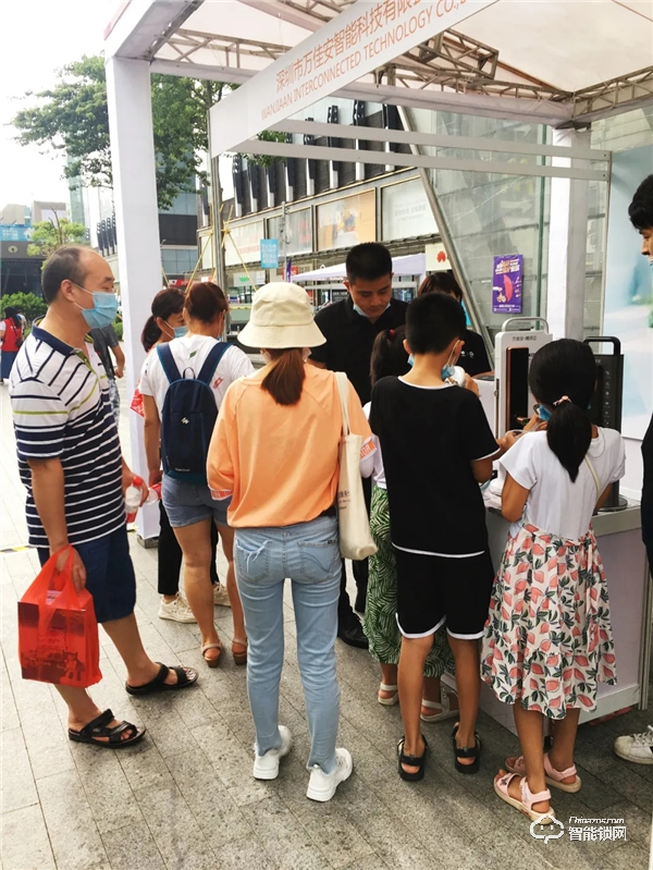 “5G+”浪潮：萬佳安中國福鎖驚艷亮相智能生活體驗展，開啟全民5G智慧新生活