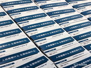 百輛五菱翼開啟售貨車,凱迪仕強勢助力經銷商,讓智能鎖翼啟飛!