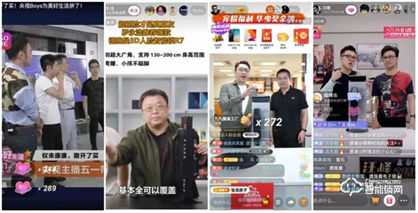 618首小時德施曼再次蟬聯全網六冠王，中高端銷量遙遙領先！