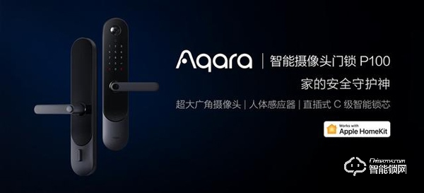 京東618智能門鎖如何選?綠米聯創:你好,真香! 京東618智能門鎖如何選?綠米聯創:你好,真香!