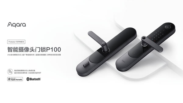 京東618智能門鎖如何選?綠米聯創:你好,真香! 京東618智能門鎖如何選?綠米聯創:你好,真香!