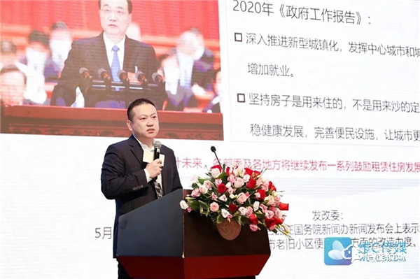 云丁智能鎖 | 把脈長租公寓趨勢，構建通向未來的高效運營能力