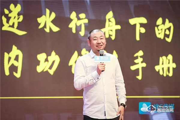 云丁智能鎖 | 把脈長租公寓趨勢，構建通向未來的高效運營能力