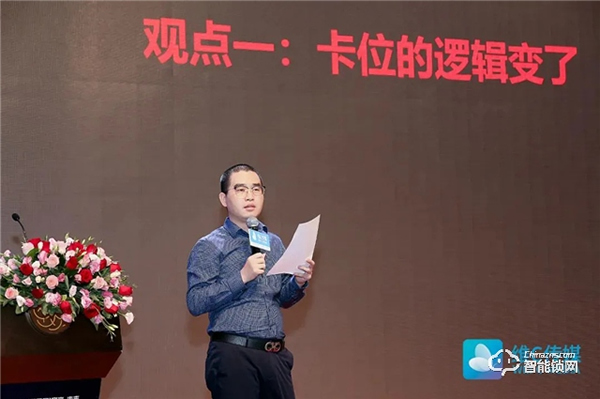 云丁智能鎖 | 把脈長租公寓趨勢，構建通向未來的高效運營能力