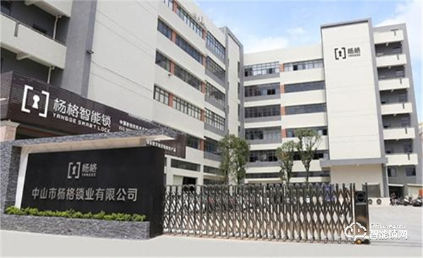 智能好鎖選楊格！楊格智能門鎖 引爆618 惠戰(zhàn)到底！