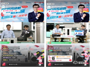 智能鎖、新一級能效空調……美的總裁直播種草家電新潮流