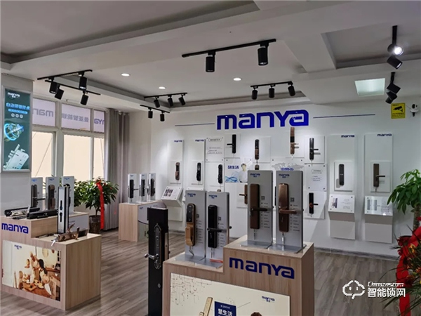 曼亞智能鎖望江營銷中心盛大啟幕！