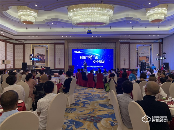 曼亞智能鎖望江營銷中心盛大啟幕！