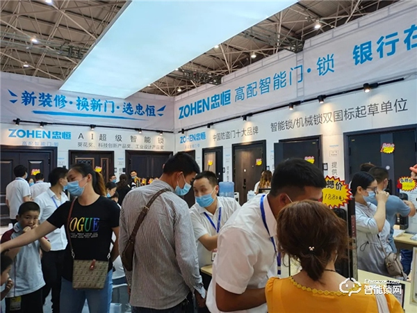 貴陽(yáng)安團(tuán)家博會(huì)，忠恒智能門鎖展位人氣爆棚