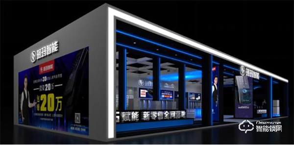 廣州建博會智能門鎖品牌將百家爭鳴 玥瑪智能鎖有何與眾不同